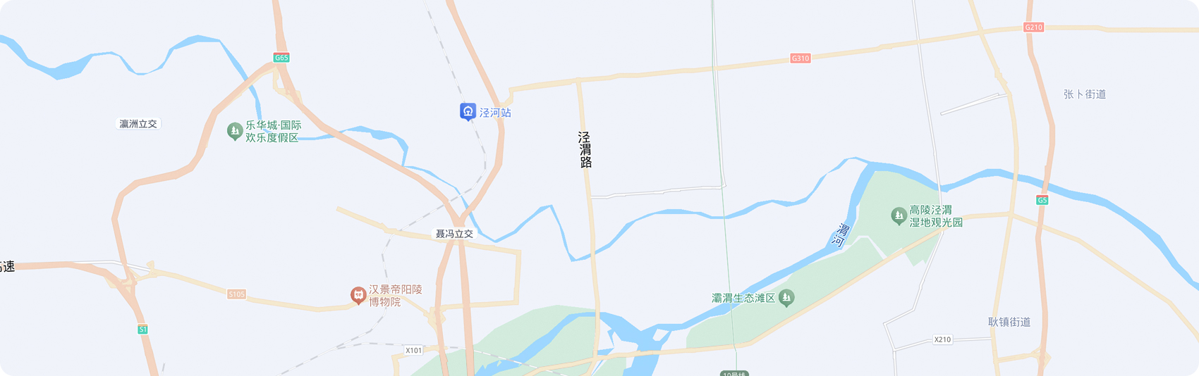 陕西汽车控股集团有限公司