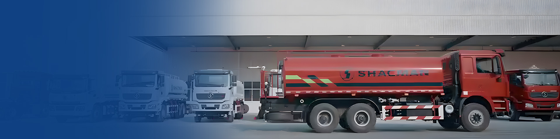 做陕汽罐式车的领军者