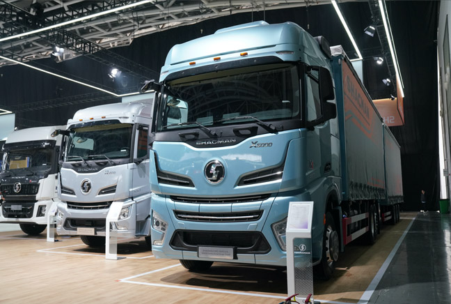 陕西汽车控股集团有限公司